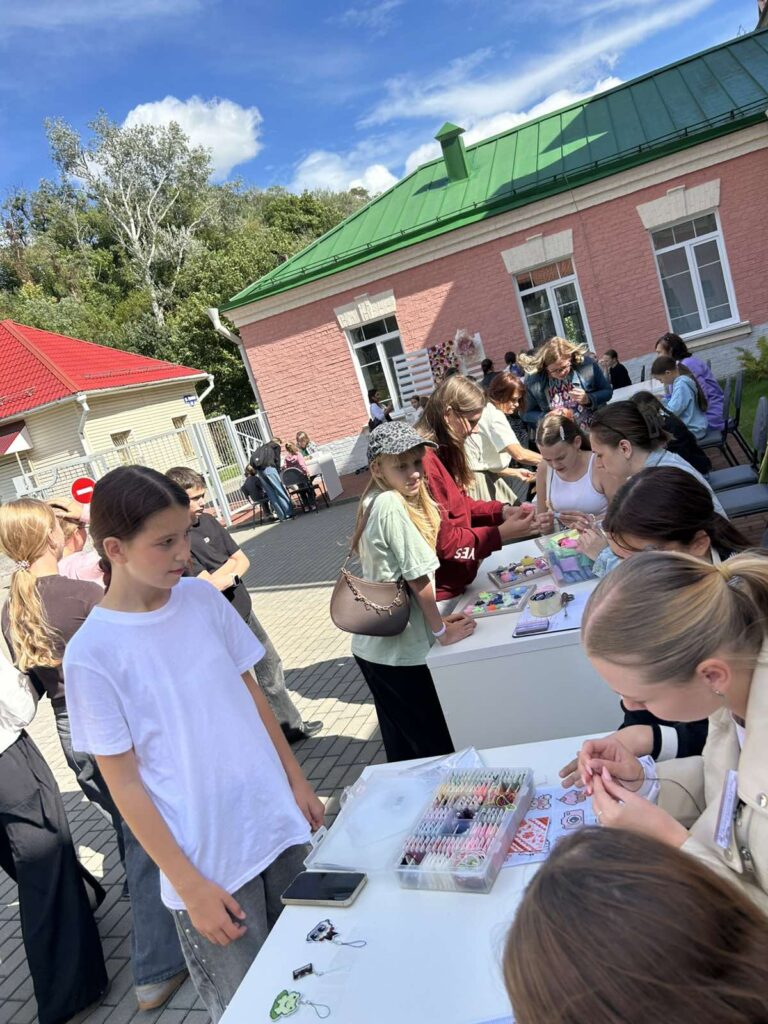 Главная