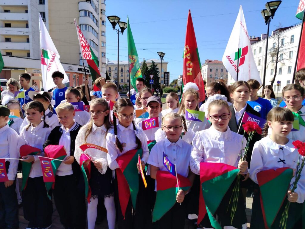 Новости