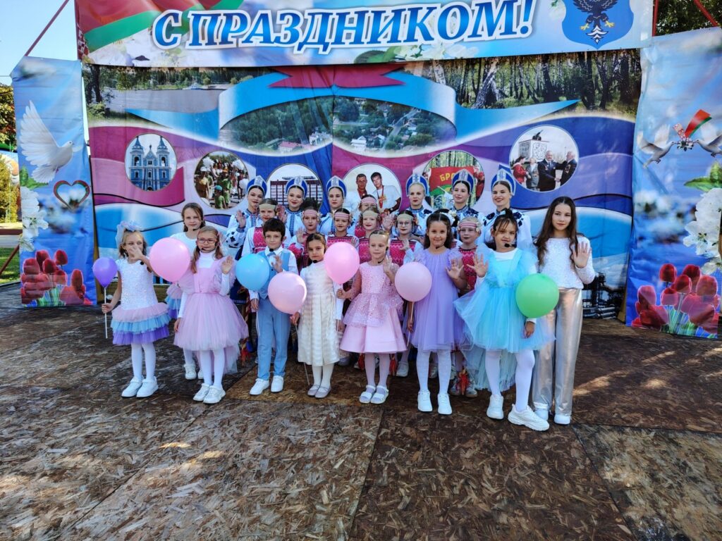 Главная
