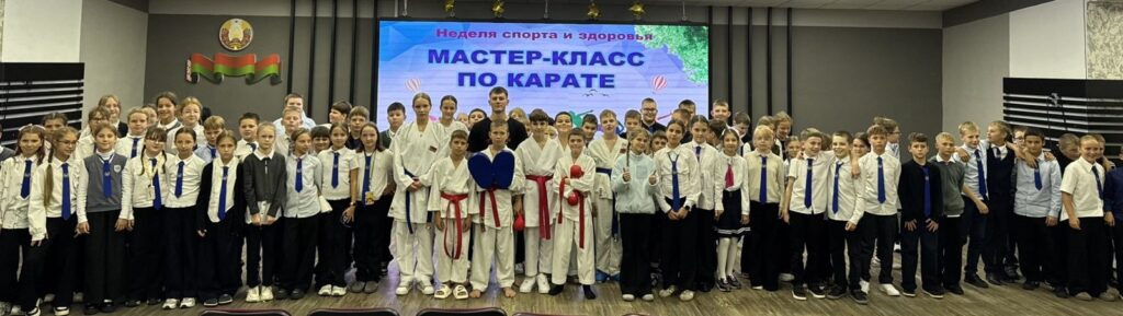 Спортивная жизнь