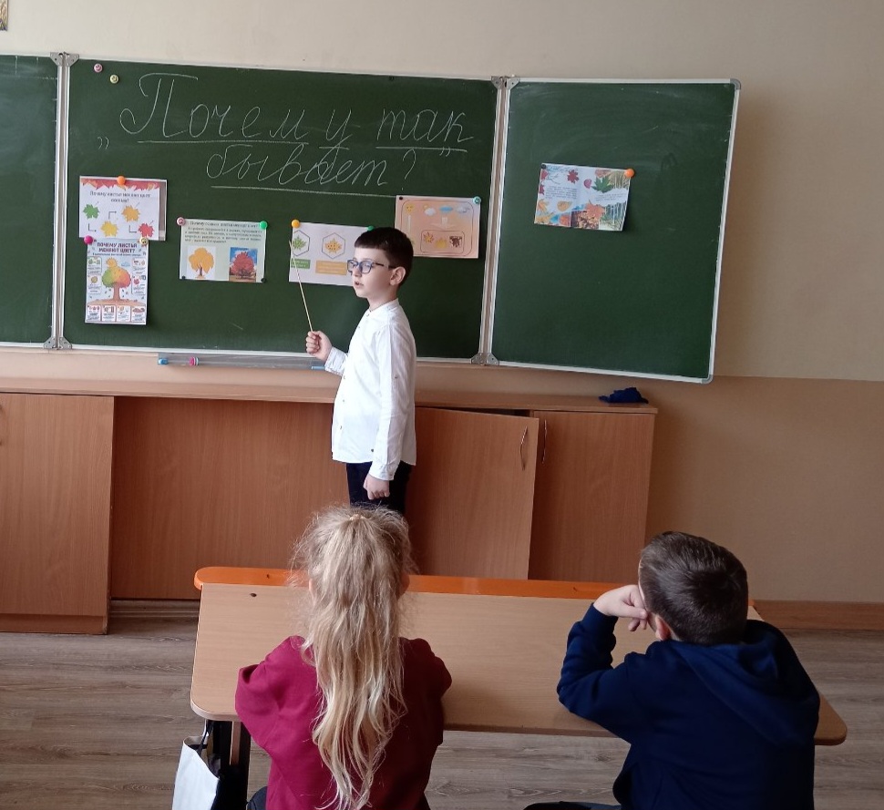 ПОЧЕМУ ТАК БЫВАЕТ?