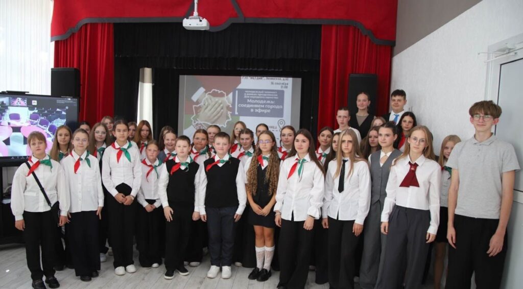 Новости