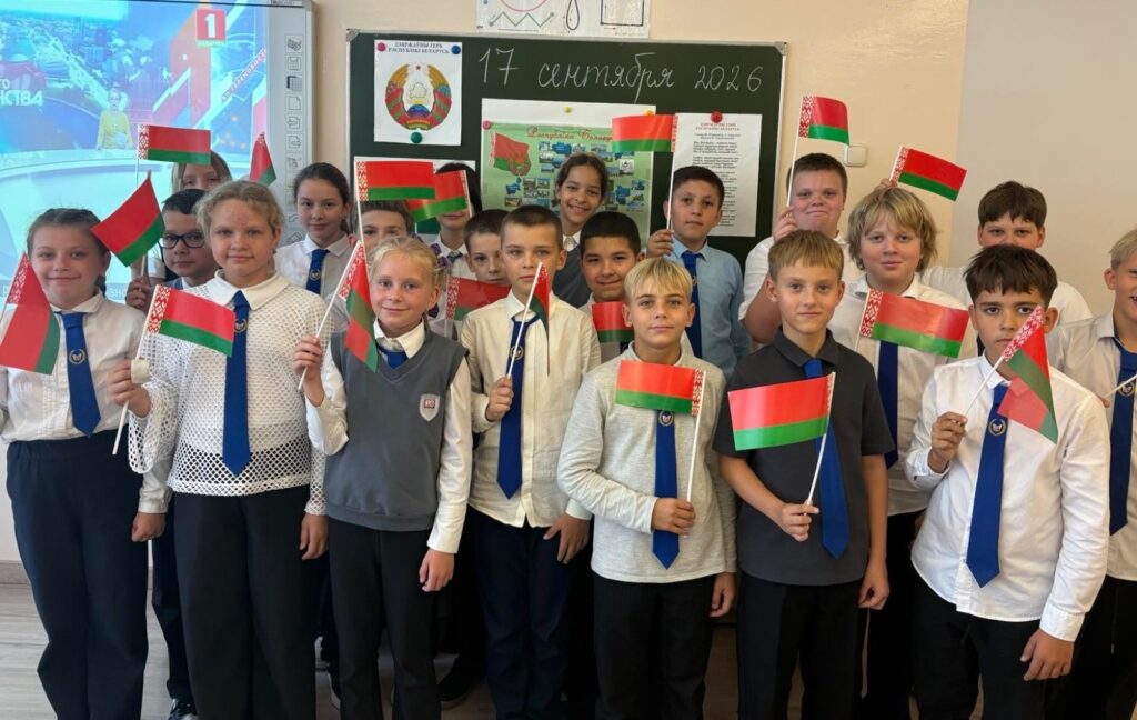 Главная