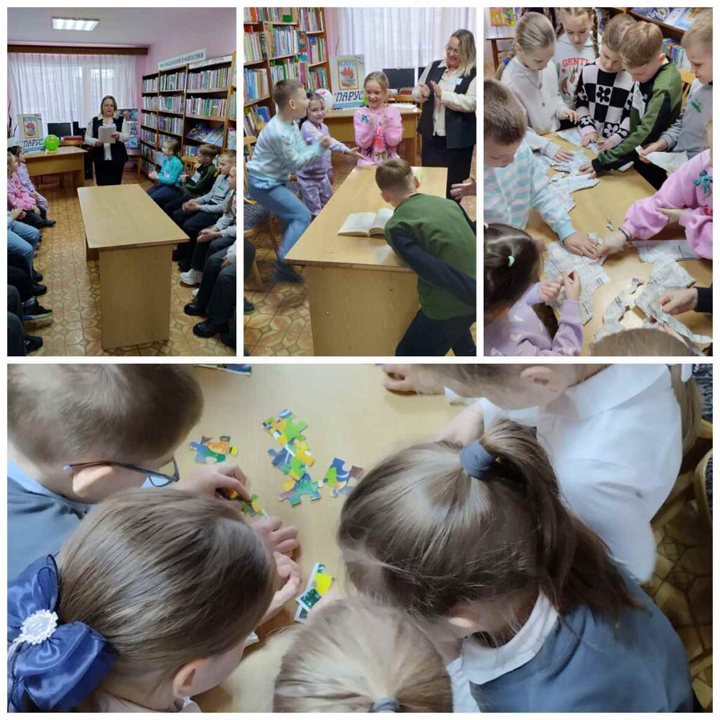 Заочное путешествие «Моя малая Родина — уголок Беларуси»