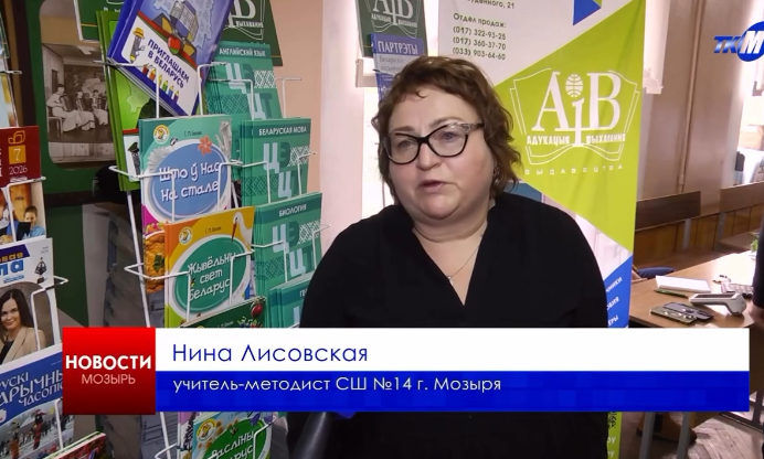 Главная