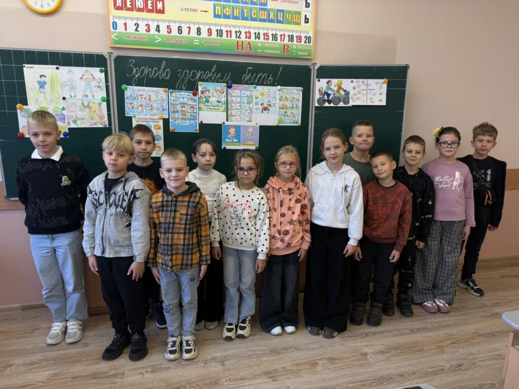 Шестой школьный день