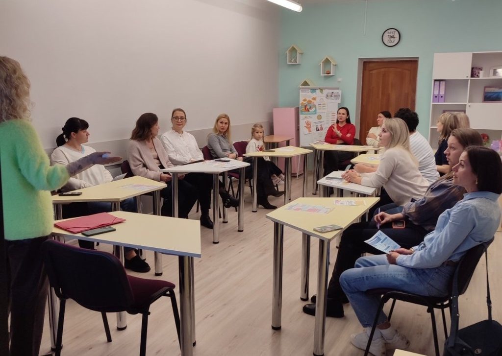 ДОВЕРИЕ КАК ГЛАВНАЯ ЗАЩИТА: КАК СОХРАНИТЬ КОНТАКТ С РЕБЁНКОМ