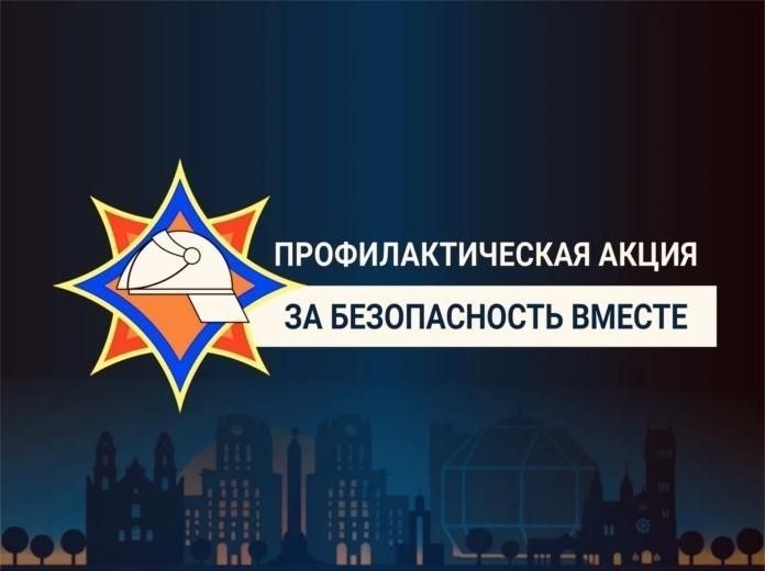 Главная
